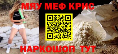прущий лед Заволжье