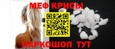 прущие грибы Жуковский