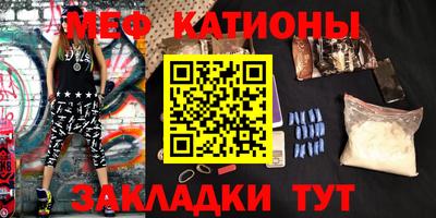 амфетамин Заводоуковск