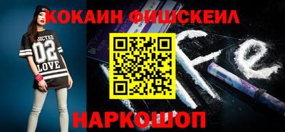 прущий лед Заволжье