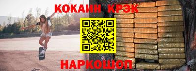 прущий лед Заволжье