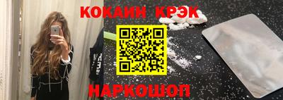 амфетамин Заводоуковск