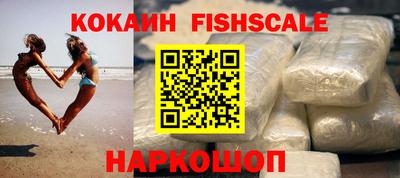 амфетамин Заводоуковск