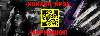 прущий лед Заволжье