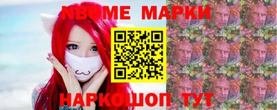 прущий лед Заволжье