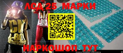 прущий лед Заволжье