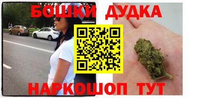 прущий лед Заволжье