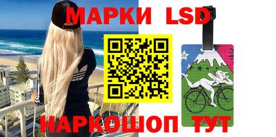 амфетамин Заводоуковск