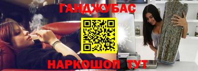 прущий лед Заволжье
