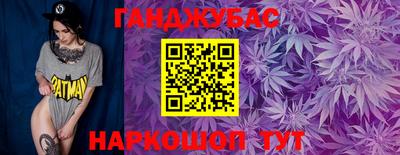 прущий лед Заволжье