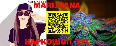 прущие грибы Жуковский