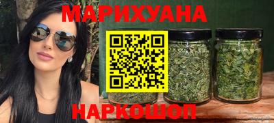 амфетамин Заводоуковск