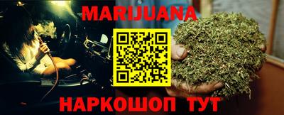 амфетамин Заводоуковск