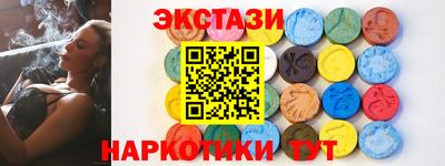 прущие грибы Жуковский