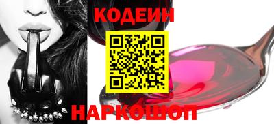 прущий лед Заволжье