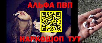 прущие грибы Жуковский