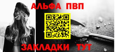 прущие грибы Жуковский