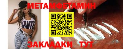 прущие грибы Жуковский