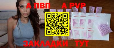 прущий лед Заволжье