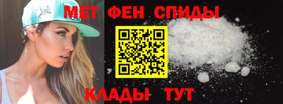 прущие грибы Жуковский