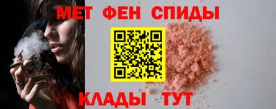прущий лед Заволжье