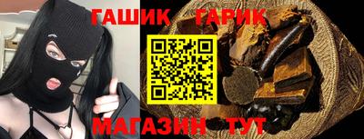 прущий лед Заволжье