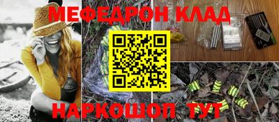 прущий лед Заволжье